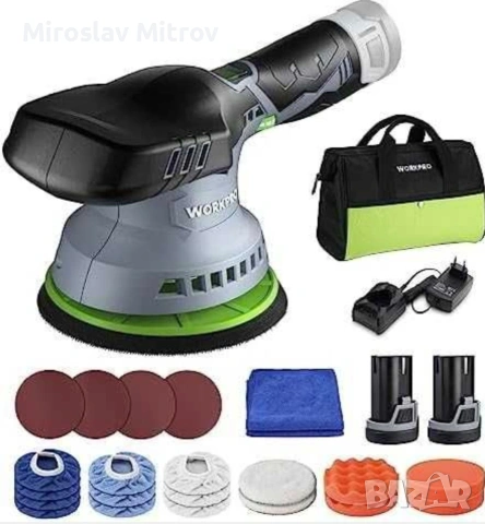 WORKPRO акумулаторна ексцентършлайф полирмашина 12V - 2бр батерия