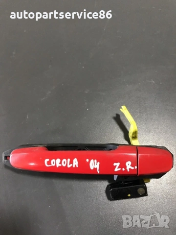 Външна дръжка предна дясна врата червена за Toyota Corolla (2002-2006) 242304