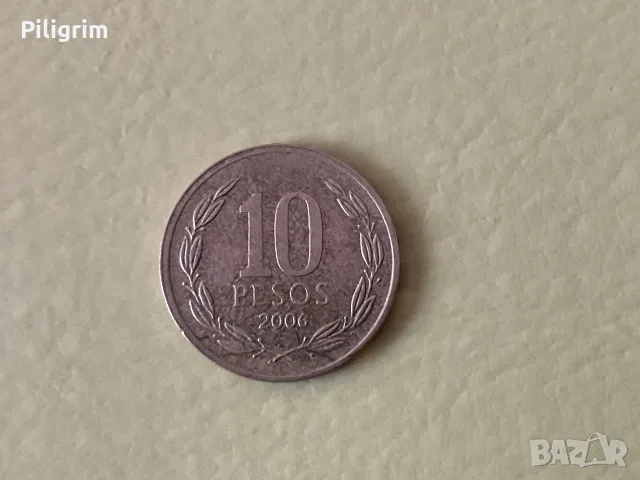 Чили 10 песос 2006 г.