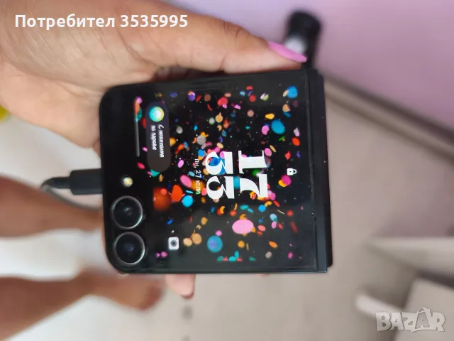 Samsung z flip 7 fe
