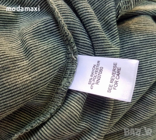 3XL/4XL Нова блуза Cato , снимка 9 - Туники - 55126621