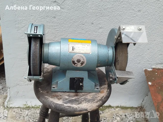 Шмиргел Elektra Beckum- 330 W 
