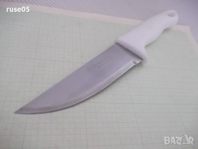 Нож *PROFESIONAL 7"*, снимка 5 - Прибори за хранене, готвене и сервиране - 55542119