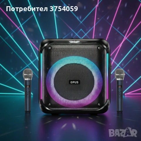 Караоке тонколона с Bluetooth, дистанционно управление и 2 безжични микрофона, 30W звук и LED , снимка 3 - Тонколони - 55196171