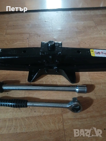 Оргинален крик за новите модили на фият дукато,ситроен джъмпер,пежо боксер, снимка 10 - Аксесоари и консумативи - 54064044