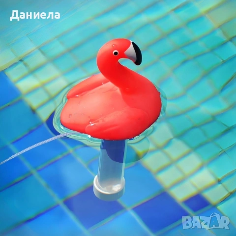 Плаващ термометър за басейн и спа Фламинго с двойна скала °C/°F и връв за закрепване, снимка 5 - Други стоки за дома - 54974650