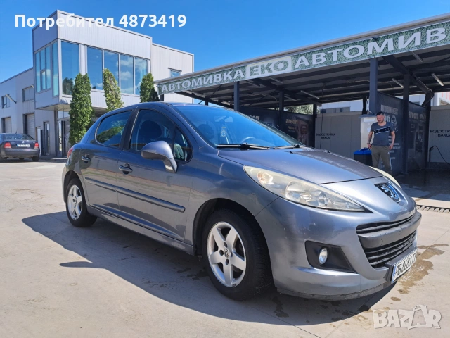 Продавам Пежо 207, снимка 3 - Автомобили и джипове - 55131059