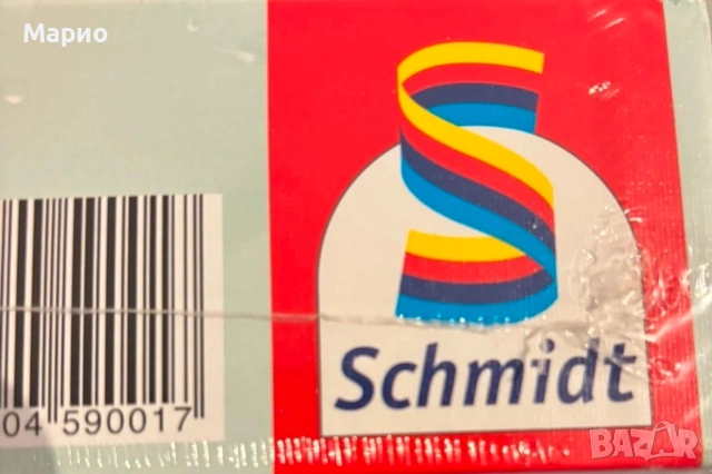 Рядък пъзел Schmidt-1000 части, снимка 2 - Пъзели - 54788278