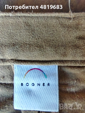 Пола Bogner, снимка 6 - Поли - 54602887