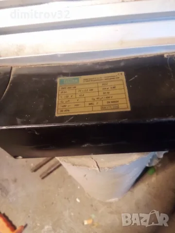 ЕлДвигател 2.2 KW