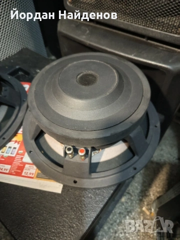 12 ИНЧ ГОВОРИТЕЛИ ЗА ВАС КАСИ МНОГО МОЩТНИ 500 ВАТА КАТО НОВИ, снимка 6 - Тонколони - 54069879