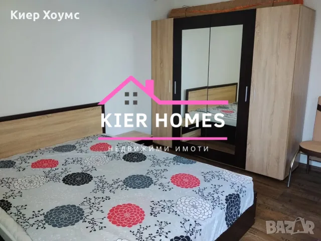 Двуетажна къща в с. Момино село, обл. Пловдив , снимка 6 - Къщи - 55642387