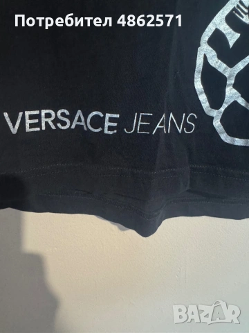 Versace Men’s T-Shirt., снимка 3 - Тениски - 55215912