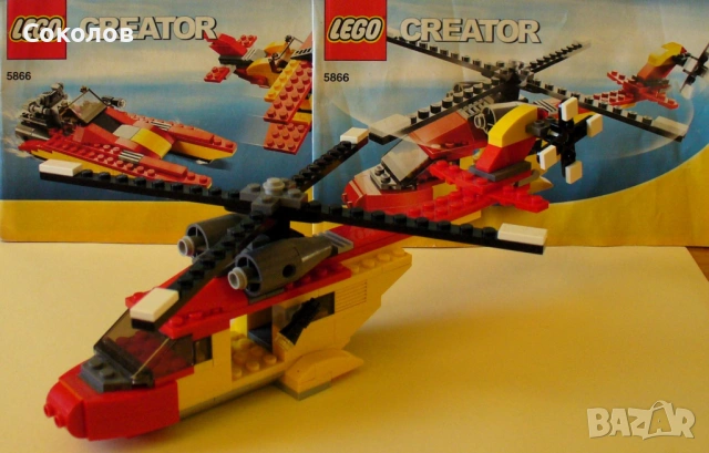 LEGO® Creator 3 in 1 модели 5866 и 5765