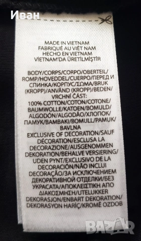 Нова оригинална фланелка Polo Ralph Lauren classic fit - размер XL, L - 100% памук, снимка 4 - Тениски - 54072440