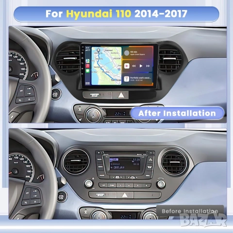 Мултимедия за Hyundai I10, Android, Двоен дин, Навигация, Hyundai Grand I10 2 DIN, плеър, Андроид, снимка 5 - Аксесоари и консумативи - 54863884