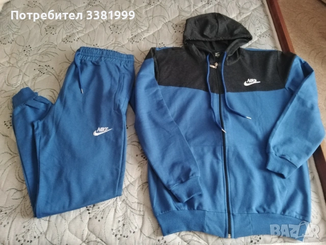Нов дамски спортен екип Nike 