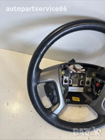 кожен волан 95902848 за Chevrolet Captiva (2012 г.), снимка 2 - Части - 55500981