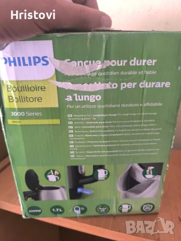 Ел.кана на Philips Нова, снимка 2 - Кани - 55433085