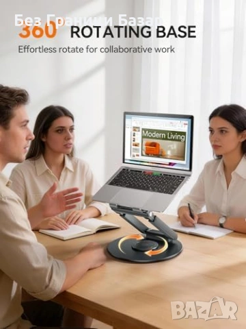 Нова сгъваема Телескопична стойка за лаптоп 360° регулируема до 17 инча MacBook HP Dell, снимка 2 - Друга електроника - 54225299