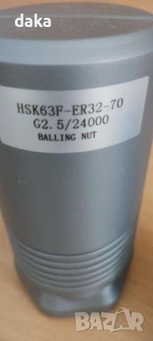 Държач за инструменти HSK-F63, снимка 4 - Други машини и части - 55092332