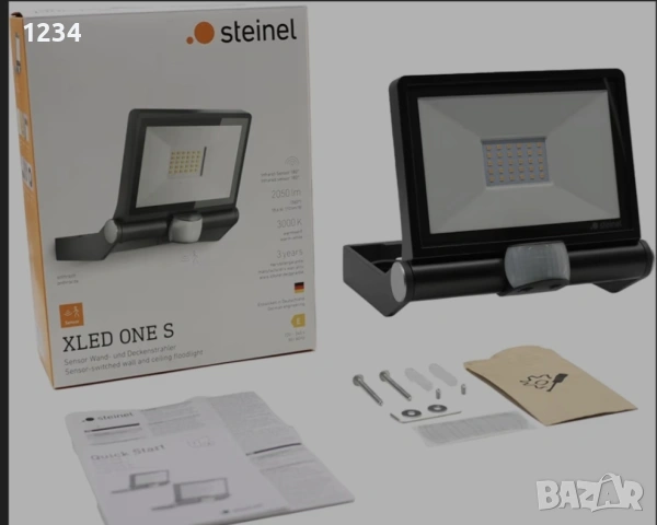 STEINEL XLED Home 2 – LED прожектор със сензор за движение, антрацит, 1550 lm