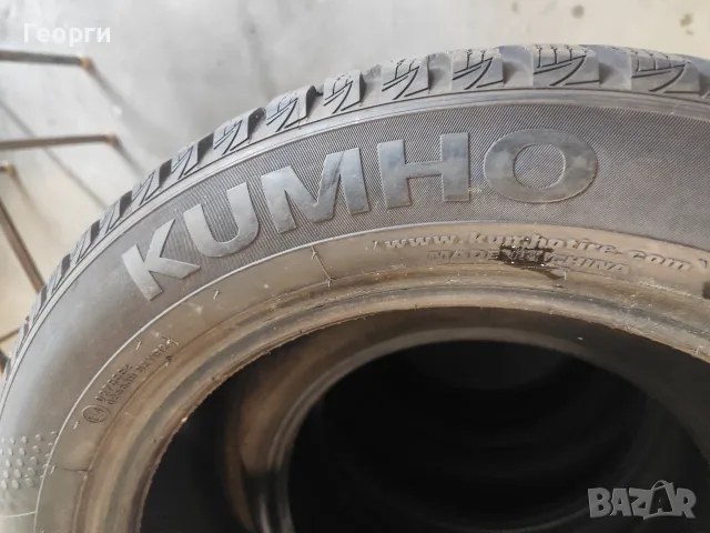 4бр. зимни гуми 195/55/16 Kumho, снимка 5 - Гуми и джанти - 55444896