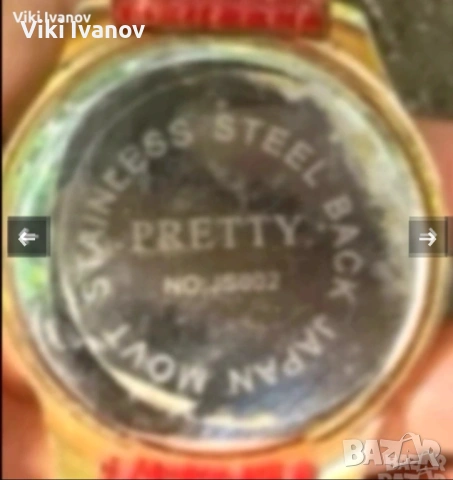 Стилен дамски ЧАСОВНИК-PRETTY , снимка 2 - Дамски - 54731149