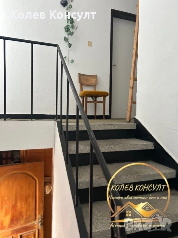 Двуетажна къща село Бъдеще ,област Стара Загора, снимка 2 - Къщи - 54113544