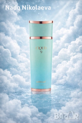 Armaf Cloud 9 – 100 ml