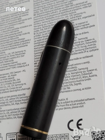 Pelikan. писалка. , снимка 4 - Антикварни и старинни предмети - 54667126