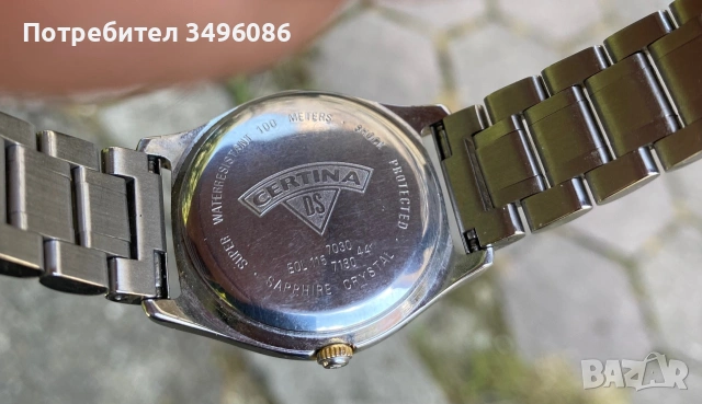 CERTINA DS, снимка 17 - Мъжки - 55117475