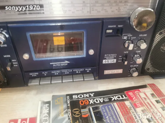 SIEMENS-ВНОС GERMANY 0908261614L4, снимка 13 - Радиокасетофони, транзистори - 55604831