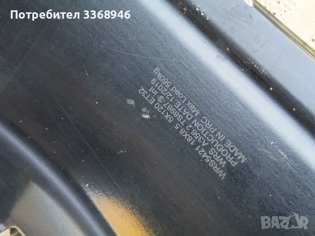 Джанти БМВ 18" 5Х120 BMW 5x120, снимка 9 - Гуми и джанти - 55466803