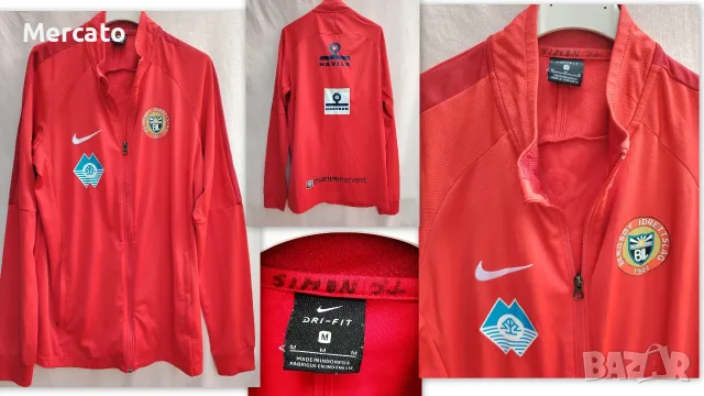 Nike спортно горнище