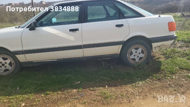 Audi 80 , снимка 3 - Автомобили и джипове - 54330413
