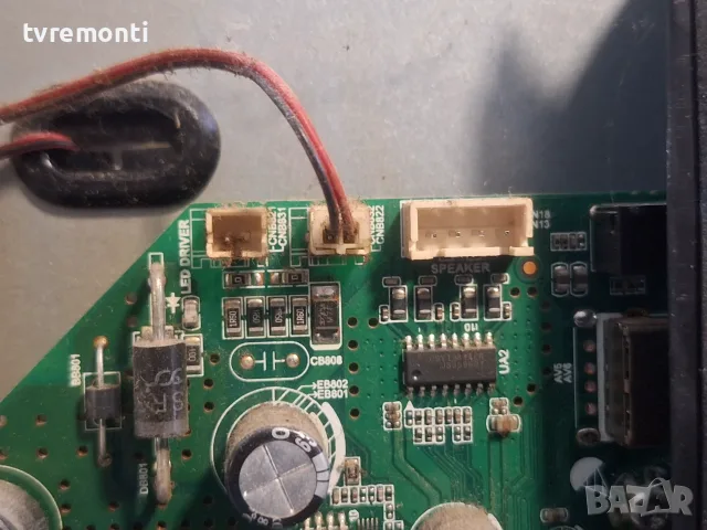 MAIN BOARD,TP.MS3663S.PB818, for CROWN Модел 3233T2 for 32inc DISPLAY LMDS315-D16C, снимка 3 - Части и Платки - 55389296