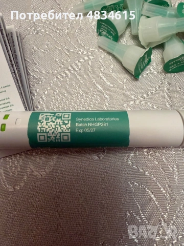 Пептид за отслабване рета, снимка 2 - Други - 54633809