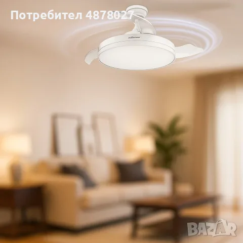 Вентилатор за таван с осветление,  Brizy Bright Foldable -50% отстъпка, снимка 3 - Вентилатори - 55325681