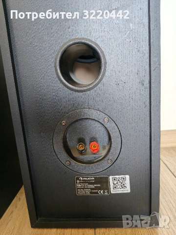 Тонколони AUNA Line 300, снимка 4 - Тонколони - 54541403
