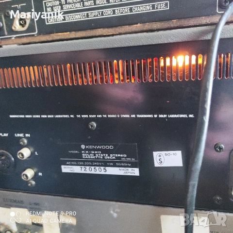 Kenwood KX-620, снимка 3 - Декове - 54238058