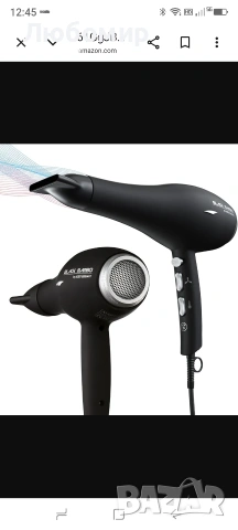 Сешоар Aliseo Black Mambo - Професионален йонен сешоар - 1875 W - 3 температурни 