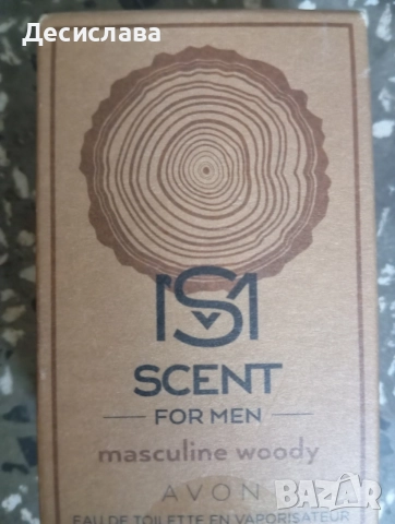 мъжки парфюми scent mix ,Avon black sude hot,segno , mesmerize ,maxima iron 