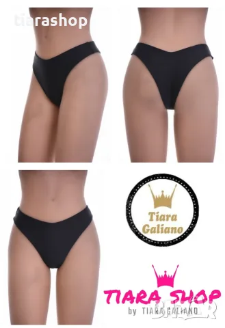 Бански долнища от Тиара Галиано - tiarashop.bg, снимка 18 - Бански костюми - 55325902