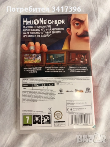 hello neighbor switch, снимка 2 - Игри за Nintendo - 55327211
