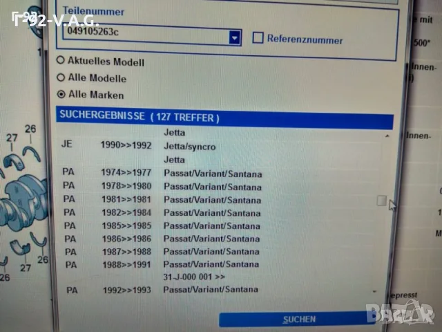 049105263C**NEU**VAG**Ангренажно колело за колянов вал**VW**AUDI** 1,6 1,8 2,0 **, снимка 6 - Части - 55310696
