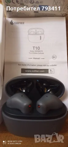 Слушалки Edifier T10, снимка 2 - Bluetooth слушалки - 55414553
