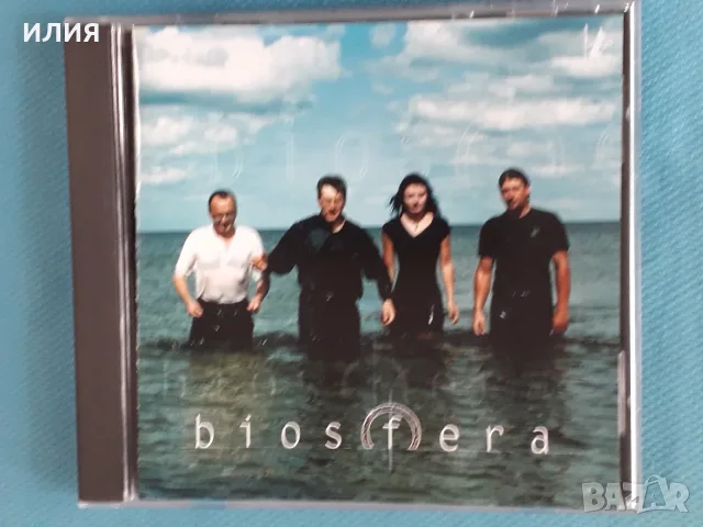 Руска Музика Част-1, снимка 15 - CD дискове - 55603268