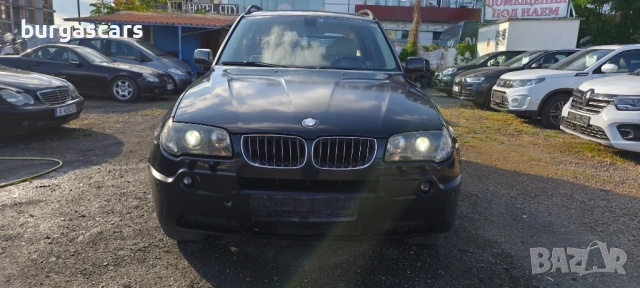 BMW X3 3.0D - 204к.с. Автоматик 2004г, снимка 3 - Автомобили и джипове - 54596032