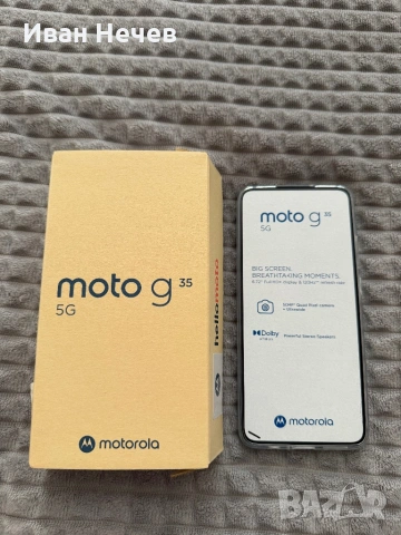 Motorola Moto G35, 256GB, снимка 2 - Motorola - 54547622